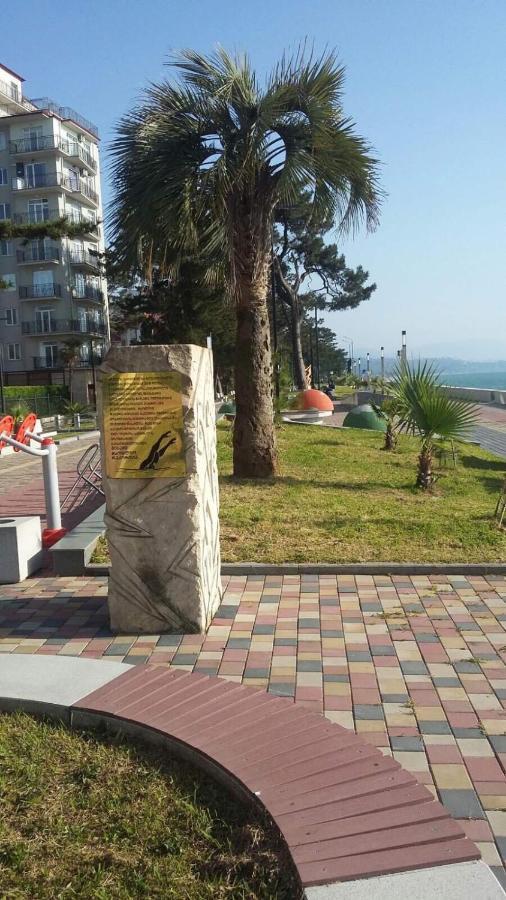 Sunset Kobuleti 아파트 외부 사진